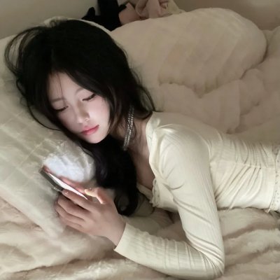 烟硝中,我们狂欢